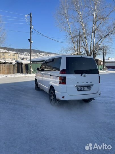 Свой человек Усть-кут