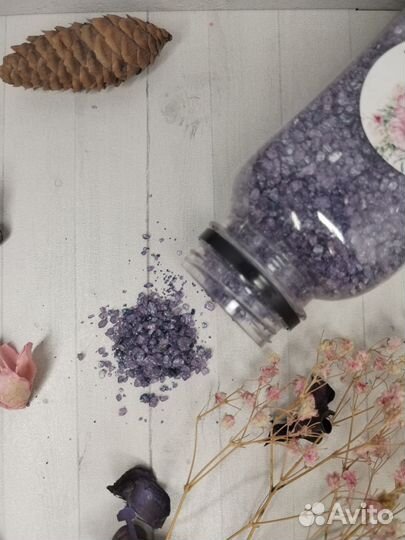 Соль для ванны с шиммером