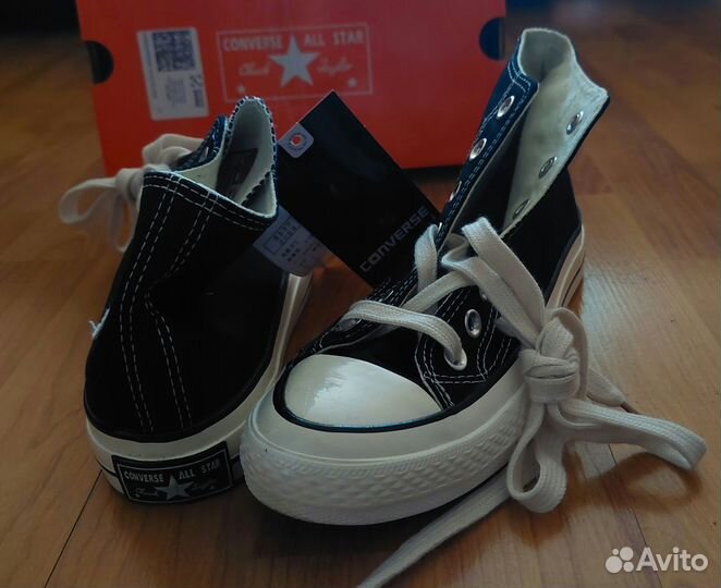 Converse chuck taylor 70