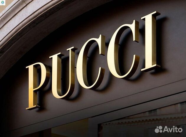 Наружная реклама