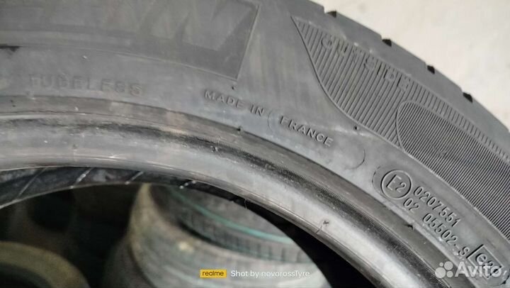 Michelin Primacy HP 225/50 R17 98V