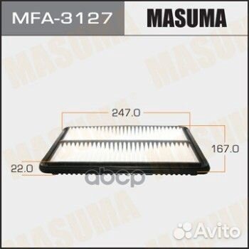 Фильтр воздушный Masuma MFA-3127 MFA-3127 Masuma