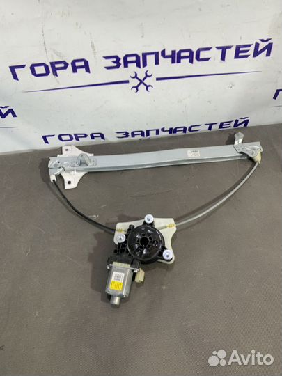 Стеклоподъемник (2к) передней правой двери Hyundai