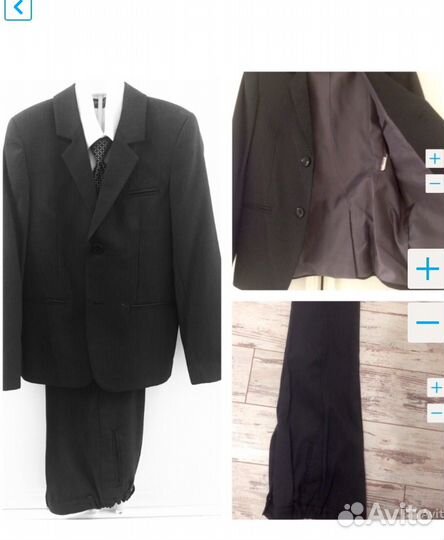 Школьный пиджак брюки костюм рубашка рост 134,138
