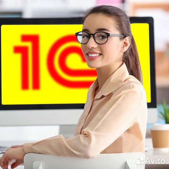 Оператор склада/пк/1С