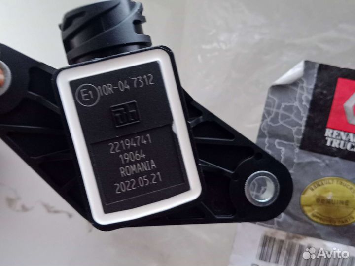 Датчик уровня пола на Renault,volvo