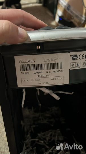 Шредер Fellowes PS-62C 3.9х50мм