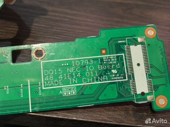 Плата USB IO для dell vostro 3555 inspiron n5110