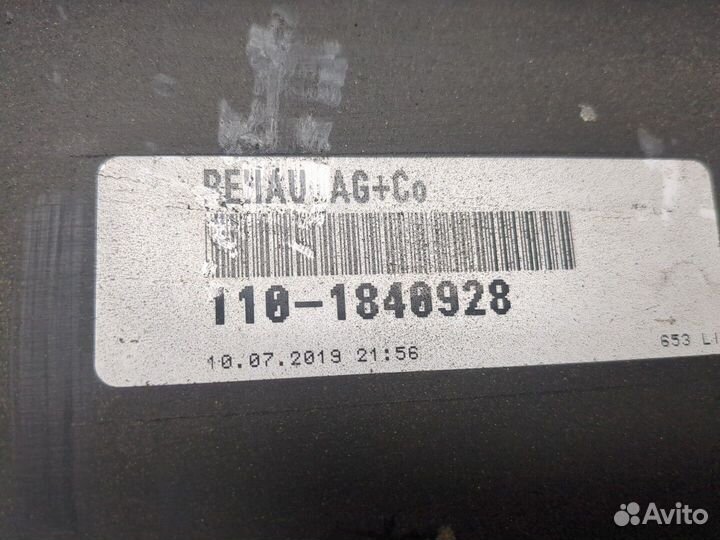 Накладка на порог левая передняя BMW X2 (F39) 2017