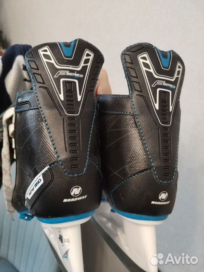 Коньки хоккейные детские раздвижные 30 - 33