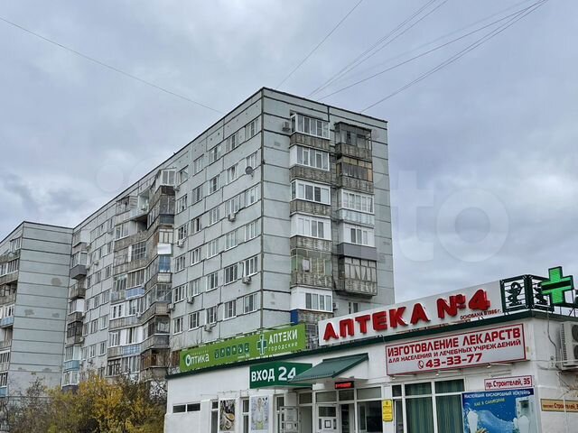 Фортуна, электротехническая продукция, просп. Строителей, 35, Иваново - Яндекс К