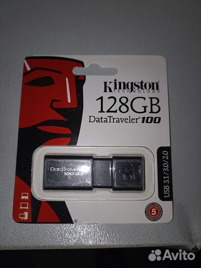 Usb флешка 3.0 128Gb