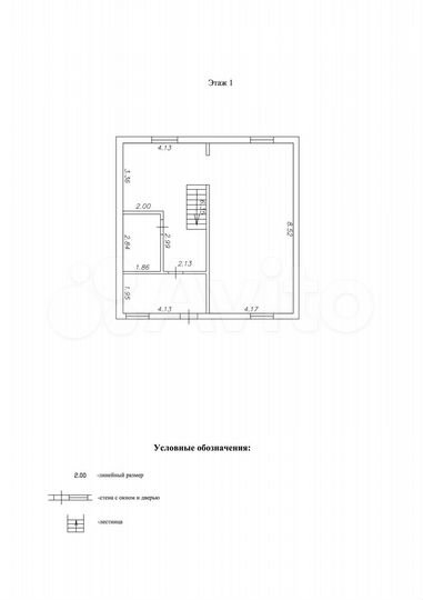 Дом 142,2 м² на участке 5 сот.