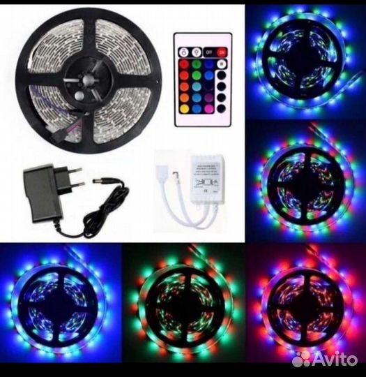 Светодиодная лента rgb 5 метров