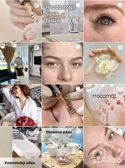 Смм специалист / контент-менеджер