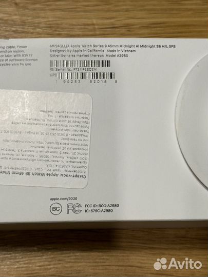 Apple Watch 9, 45mm. Midnight