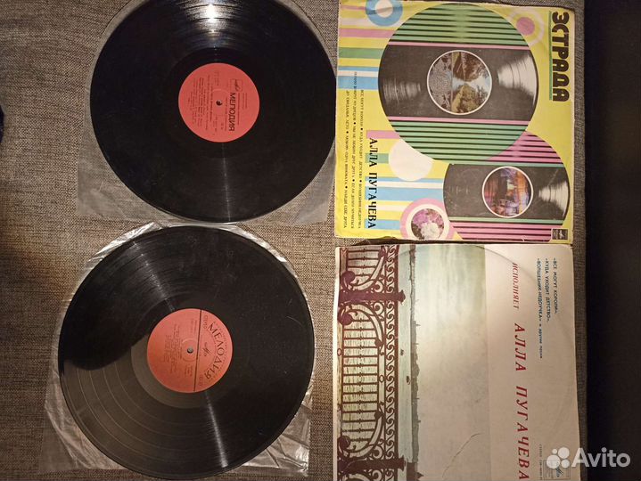 Виниловая пластинка пугачева