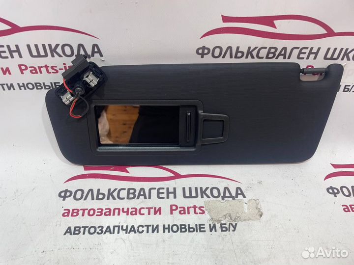 Солнцезащитный козырек левый Skoda 5e3857551b3h8