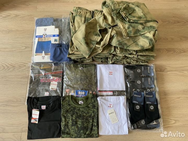 Трусы мужские оптом