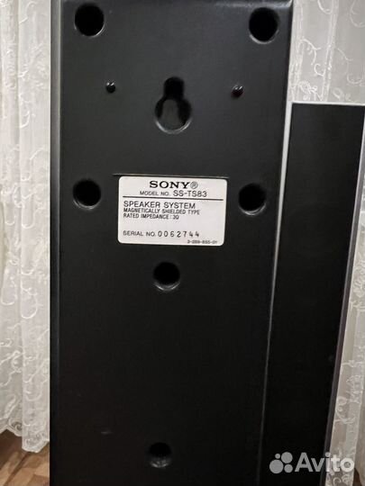 Домашний кинотеатр sony