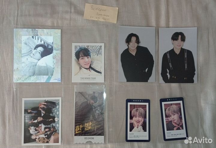 Upd.22.07 Лимитки / оф карты Юнги и Чонгук BTS