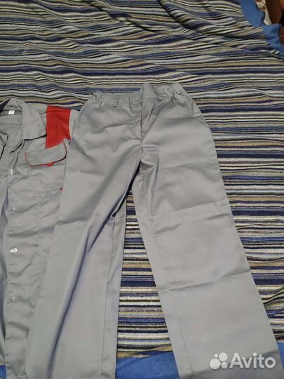 Костюм рабочий женский