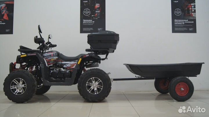 Квадроцикл Avantis Hunter 200 Premium