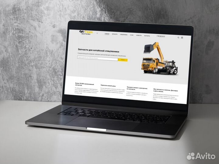 Создание сайтов под ключ. Продвижение сайтов в топ