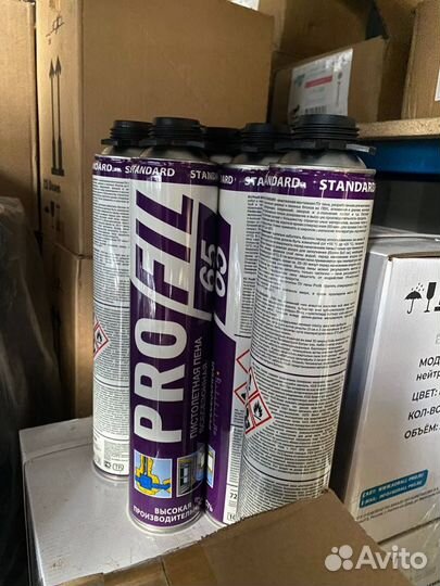 Метизы и саморезы всех видов пены, герметики