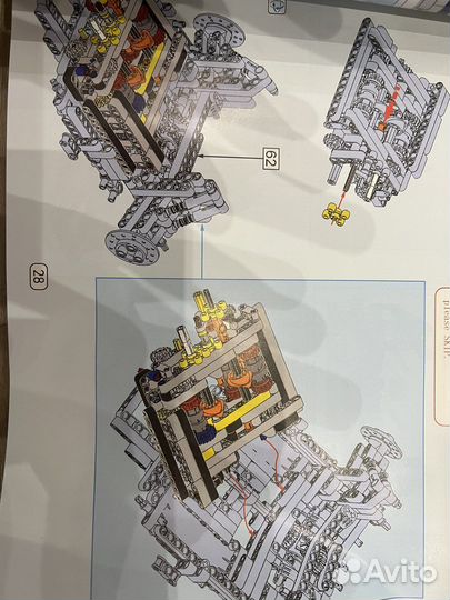 Конструктор Bugatti Chiron Lego на пульте,42083