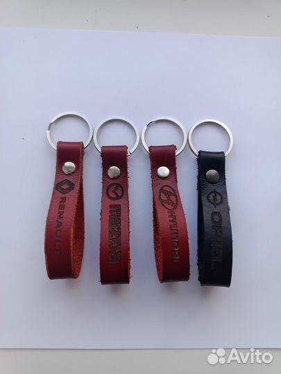 Брелок для ключей из натуральной кожи