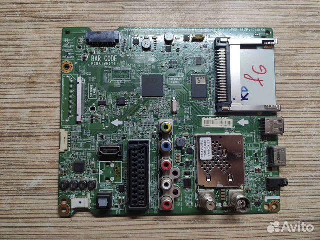 Main плата LG EAX65388006 (1.0)