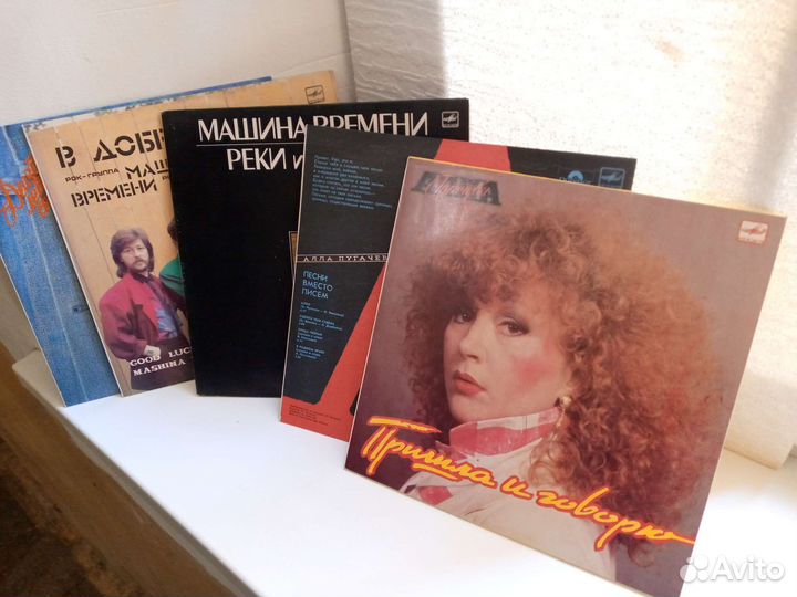 Грампластинки