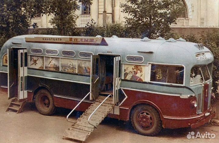 Фото Уфы времен СССР