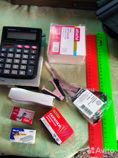 Канцелярские товары