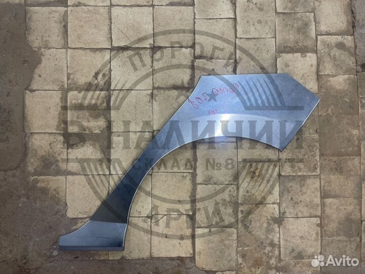 Рем арка Peugeot 308 1 левая