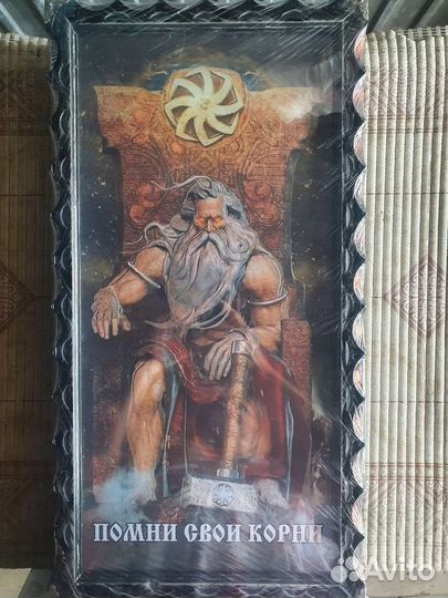 Нарды закалённое стекло