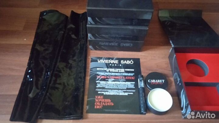 Набор Vivienne Sabo (Paris)