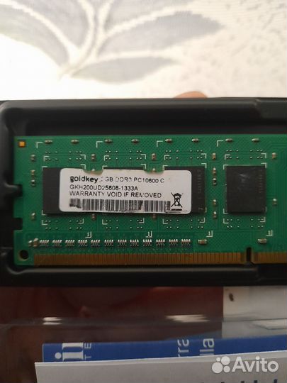 Оперативная память ddr3 2gb