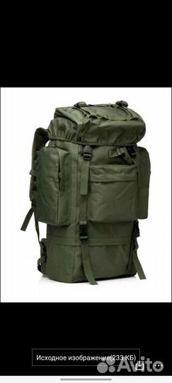 Рюкзак Рама