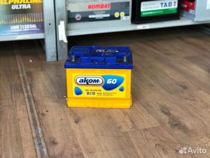 Аккумулятор для автомобиля Аком 60ач