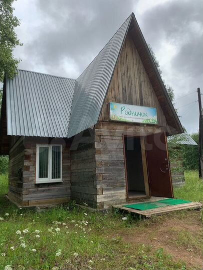 Дом 48,4 м² на участке 13 сот.