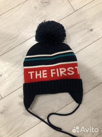 Новая шапка