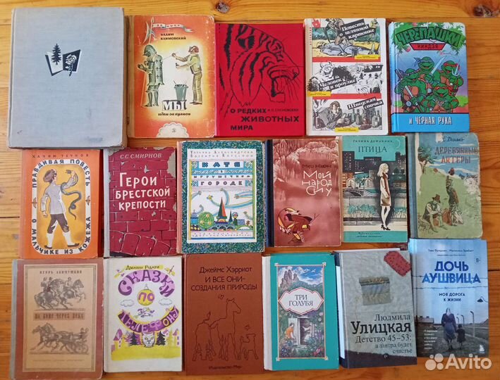 Детские советские СССР книги Сказки 3