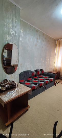 1-к. квартира, 32,4 м², 1/1 эт.