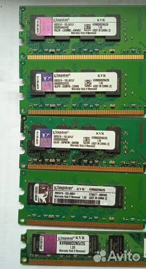 Оперативная память DDR2 2Gb Kingston (Mix)