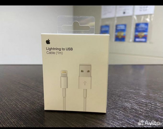 Зарядка iPhone Провод lightning usb