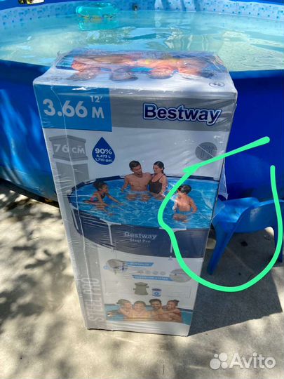 Детский бассейн