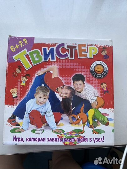 Настольные игры Твистер
