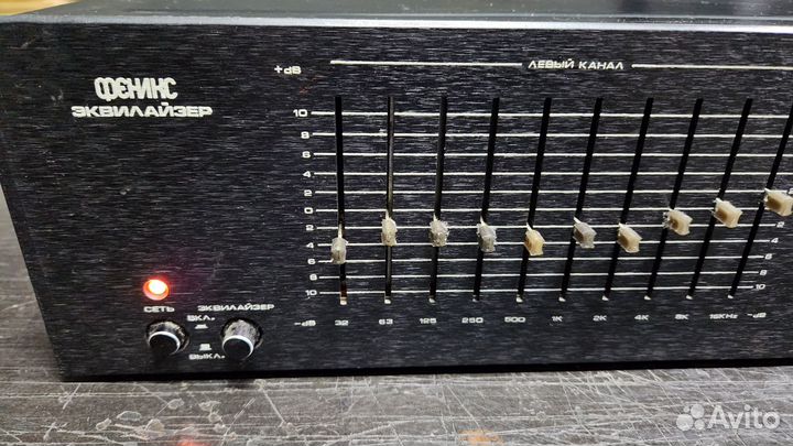 Эквалайзер Феникс-005-стерео